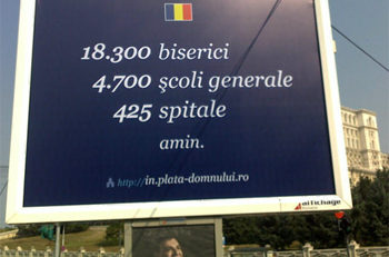 Școli, spitale sau biserici