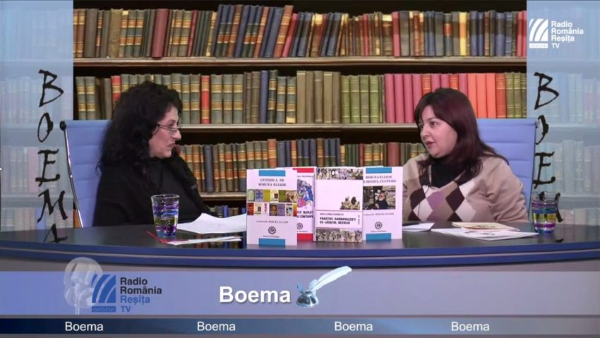 Boema la RRR tv online