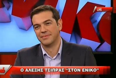 Tsipras exclude falimentul Greciei şi alegeri anticipate