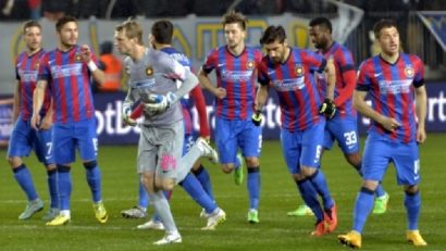 Steaua a cucerit al 26-lea titlu din istoria clubului