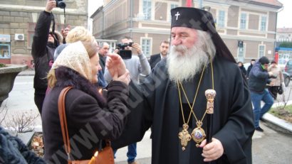 Mitropolitul Banatului la Victor Vlad Delamarina