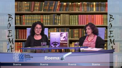 Boema la RRR tv online