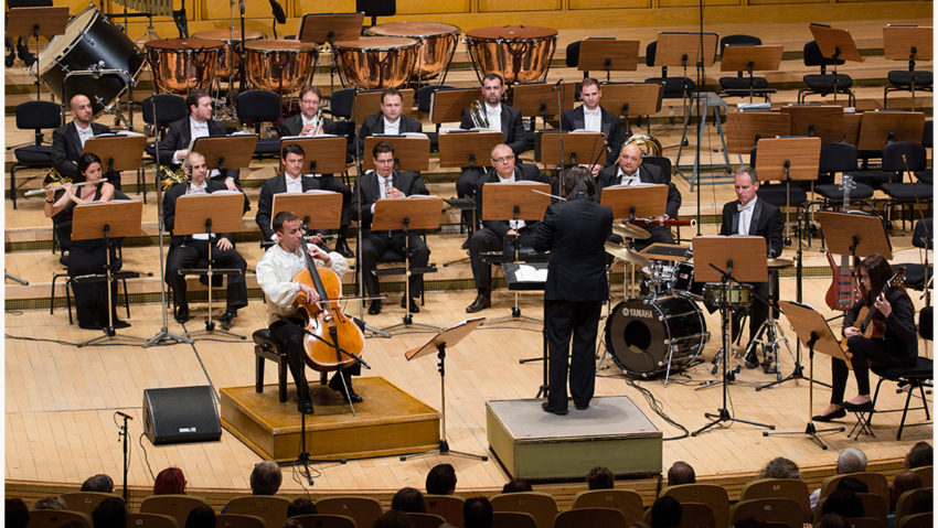 [FOTO] Un concert de gală a inaugurat conferinţa „Media 2020”