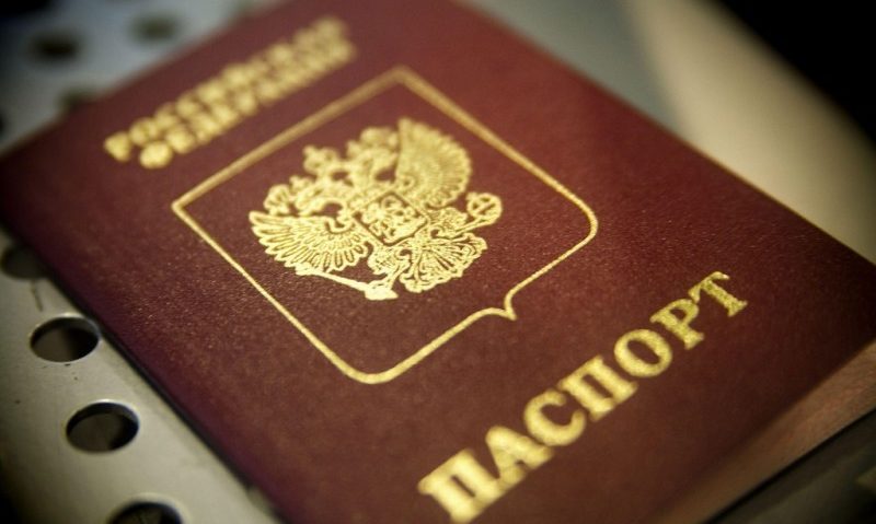 Cetăţeancă din Rusia depistată cu şedere ilegală în Caraş – Severin