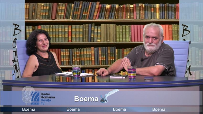 Boema la RRR tv online