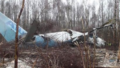 Avion dispărut în Indonezia. La bordul aeronavei se aflau 10 persoane