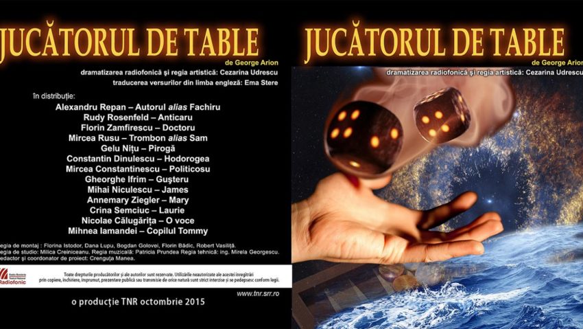 Jucătorul de table, avanpremieră la Majestic