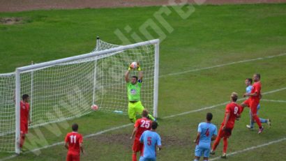 Metalul Reşiţa şi FC Caransebeş au pierdut meciurile din etapa a 8-a a Ligii secunde de fotbal