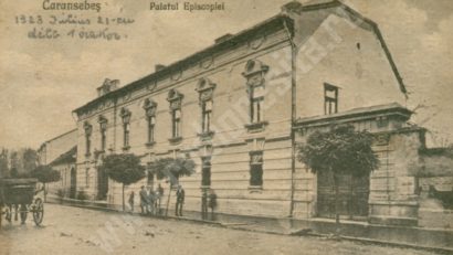 [AUDIO] Învăţământul teologic din Caransebeş la 150 de ani de slujire neîntreruptă