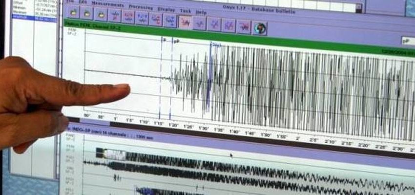 Cutremur de 3,5 grade pe scara Richter în județul Vrancea