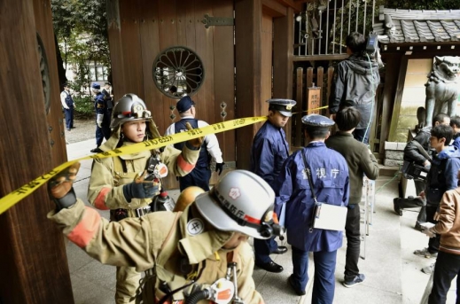 Explozie la un sanctuar de război din Tokyo