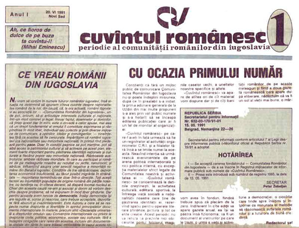 În Serbia „Cuvântul românesc” tace