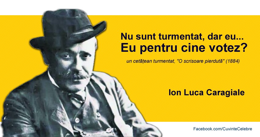 Știu când, știu unde, dar nu știu…cu cine!