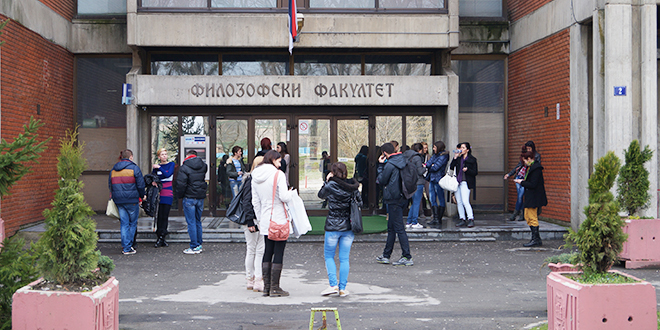 Fără majorări de taxe la Universitatea din Novi Sad