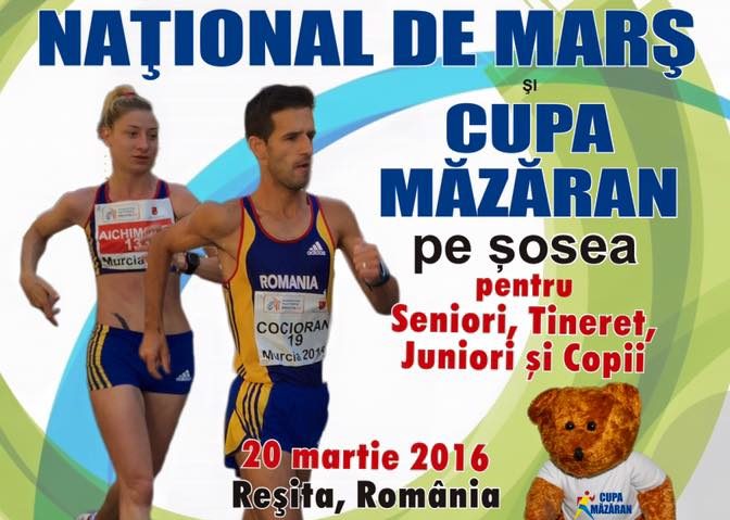 [FOTO] Campionatul Naţional de marş şi Cupa Măzăran, ediţia a doua, pentru seniori, tineret, juniori şi copii, au loc la Reşiţa