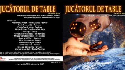 Premiul UNITER pentru cel mai bun spectacol radiofonic: „ Jucătorul de table” de George Arion