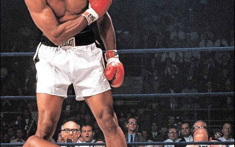 Muhammad Ali a încetat din viaţă la 74 de ani