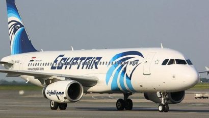 Fragmente provenite „foarte probabil” de la avionul EgyptAir prăbușit în Mediterana, găsite pe o plajă în Israel