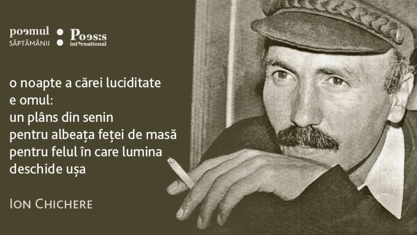 Tinerii poeţi cu talent sunt aşteptaţi la a 7-a ediţie Concursului Naţional de Poezie „Ion Chichere”