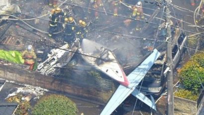 Un avion de mici dimensiuni s-a prăbuşit în sud-estul Franţei: Cele două persoane aflate la bord au murit