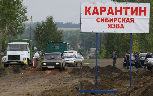 [FOTO-VIDEO] Fenomene neobişnuite şi antrax în Siberia