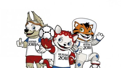 FIFA a propus trei variante de mascotă pentru Campionatul Mondial din Rusia