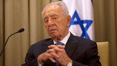 Fostul președinte al Israelului Shimon Peres a încetat din viață