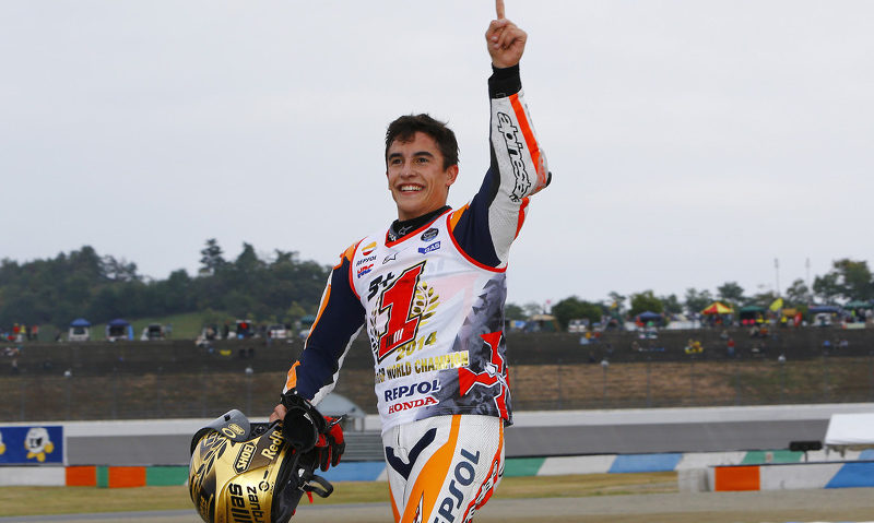 Marc Marquez