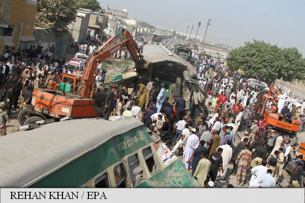 Accident de tren