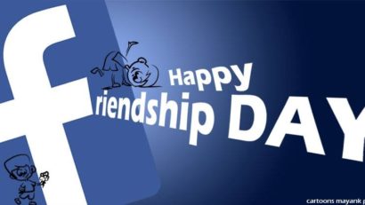 #FriendsDay: Facebook sărbătoreşte 13 ani printr-o zi dedicată prieteniei