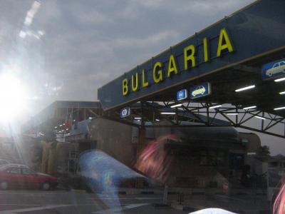 Bulgarii închid graniţele înaintea alegerilor de duminică