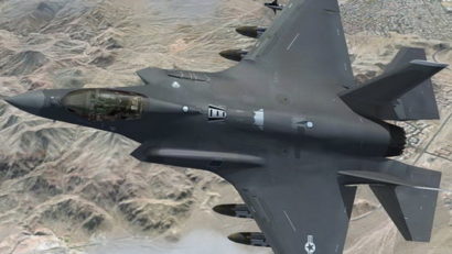 Trei avioane F-35 urmează să intre în dotarea armatei israeliene.