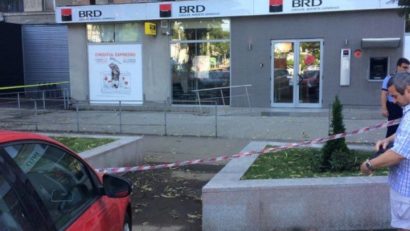 Sesizare cu bombă la un supermarket din București