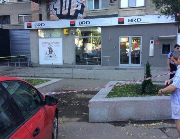 Sesizare cu bombă la un supermarket din București