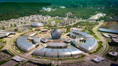 Ziua României la Expoziţia Mondială de la Astana