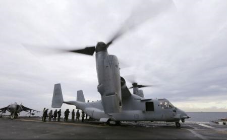 Un avion militar american s-a prăbușit în Oceanul Pacific