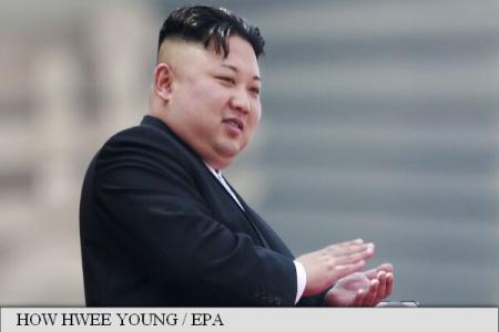 Kim Jong-Un a primit planurile de atac asupra insulei americane Guam