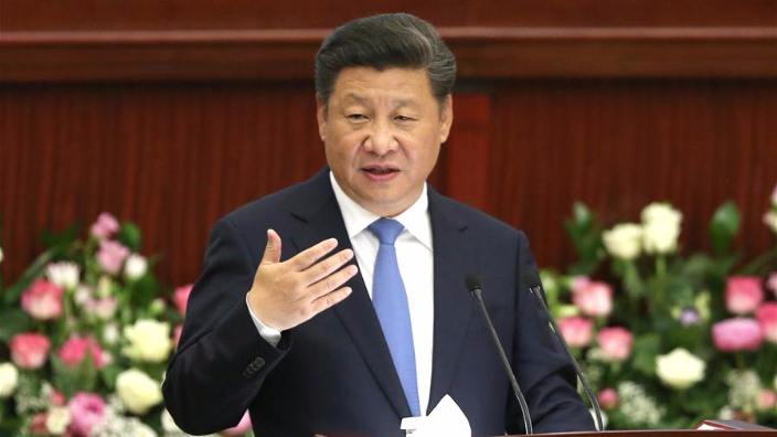 „Gândirea lui Xi Jinping despre socialismului chinez al Noii Ere”