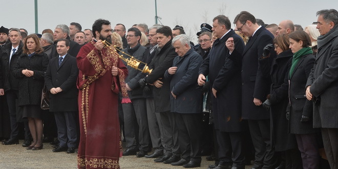 Ziua Statalității Serbiei marcată festiv