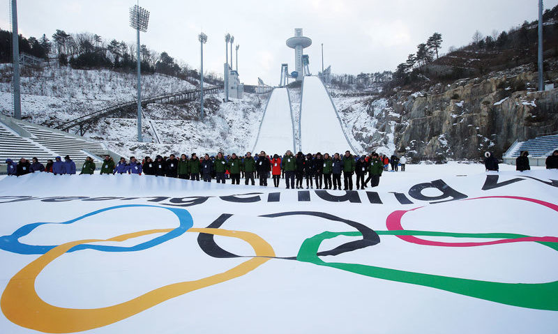 Jocurile Olimpice de Iarnă – 102 evenimente sportive din 7 sporturi, transmise la televiziunea națională