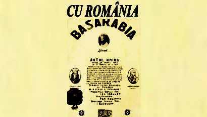 Expoziție dedicată Unirii Basarabiei cu România la Muzeul Județean Caransebeș