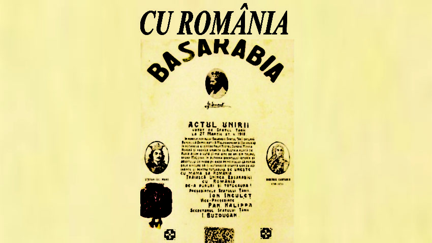 Expoziție dedicată Unirii Basarabiei cu România la Muzeul Județean Caransebeș