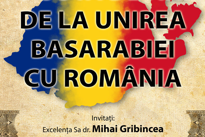 Arad: 100 de ani de la Unirea Basarabiei cu România