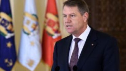 Iohannis: Solicit public demisia premierului Dăncilă!