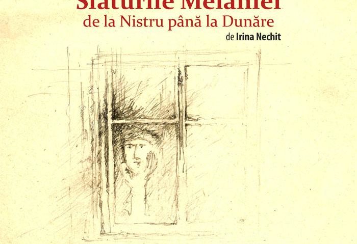 [FOTO] Premieră absolută la Teatrul Naţional Radiofonic – Radio România