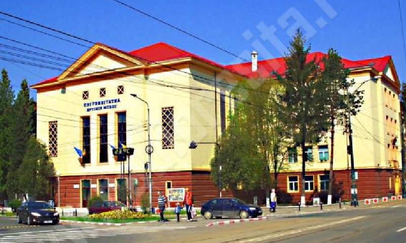 Simpozion Naţional la Universitatea „Eftimie Murgu” din Reşiţa