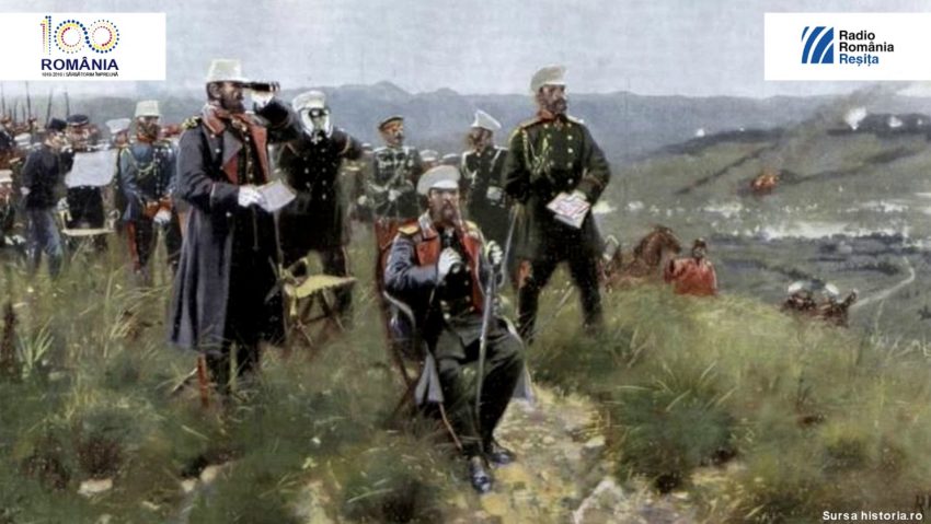 Câştigarea independenţei de stat – 9 mai 1877