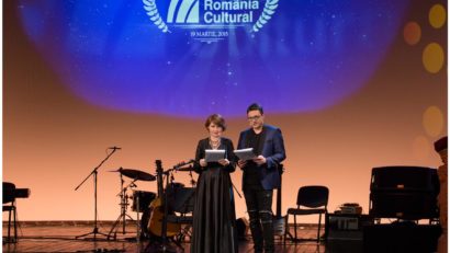 Gala Premiilor Radio România Cultural 2019 – nominalizarile