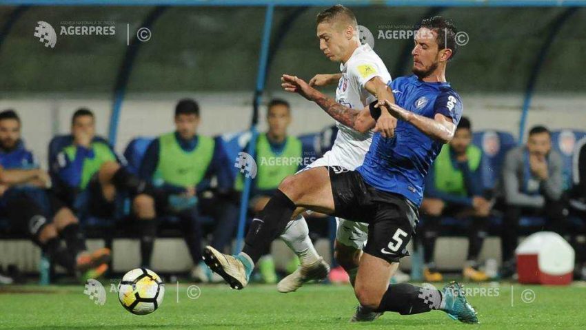 FC Viitorul și FC Botoșani, la egalitate