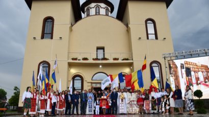 [AUDIO-FOTO] Târnosirea Bisericii din Măureni